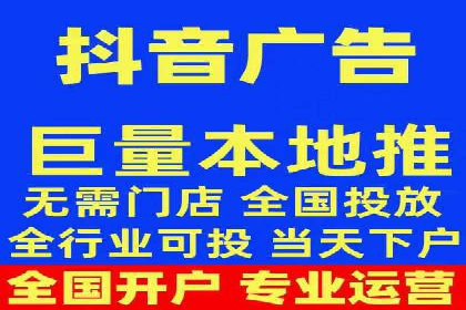 SEM竞价员的核心技能与成功案例解析